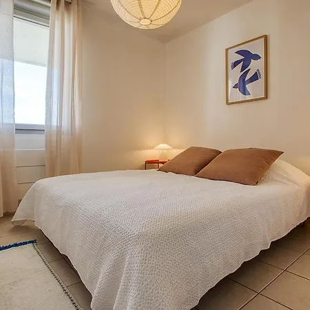 Le Nid Aux étoiles - Balcon&parking * Toulouse